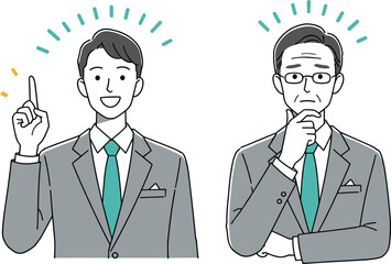 Businessman in suit pointing upward and thinking pose, professional gesture, leadership concept, corporate decision making, office attire, business strategy illustration