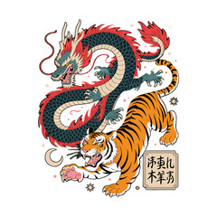 Asian dragon and tiger traditional tattoo vector illustration design