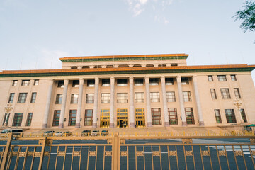 Fototapeta premium Beijing, China - may 16, 2025 Great Hall of the People