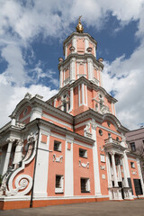 Fototapety na wymiar - Fototapeta24.pl