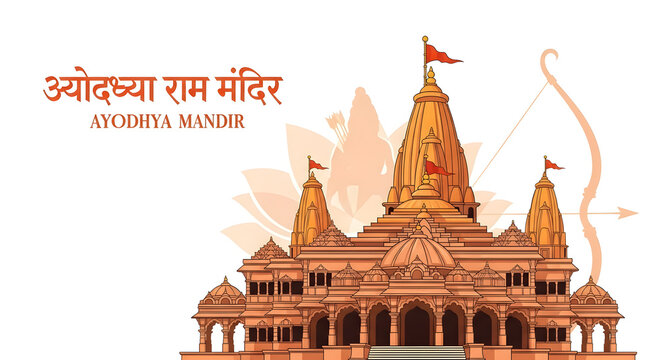 Ayodhya Ram Mandir: Majestic Hindu Temple Illustration