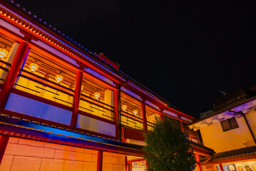 The view of around Dogo onsen at Matsuyama in Ehime 2025