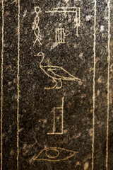 Inscription from the Serapeum in Saqqara in hieroglyphics: Apis-Osiris