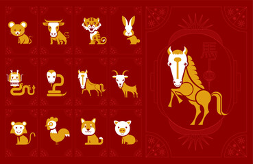 Fototapeta premium Lunar New Year, Set of Chinese zodiac mascots, cartoon character, Chinese horoscope zodiac collection