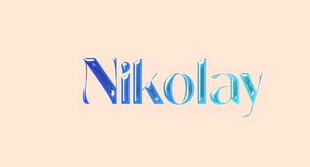 Nikola name. European Name illustration. Colorful gradient graphic vector typography with removable background. 3D Separate european name.