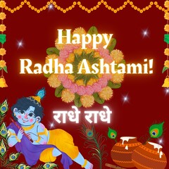 Happy Radha Ashtami Festival Wishes Poster Design! Elegant Cover with vibrant colors and Unique Icons! Make it Yours! Thank You!