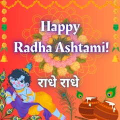 Happy Radha Ashtami Festival Wishes Poster Design! Elegant Cover with vibrant colors and Unique Icons! Make it Yours! Thank You!