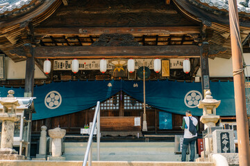 Obraz premium shikoku, JAPAN - may 2 2025 No.54 Enmei Temple, in the Shikoku Pilgrimage