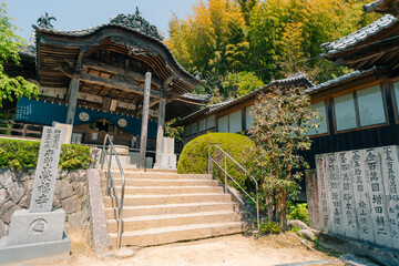shikoku, JAPAN - may 2 2025 No.57 Eifuku Temple, in the Shikoku Pilgrimage