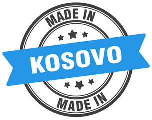 Made in Kosovo round sign. Made in Kosovo stamp.