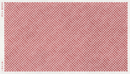 日本の伝統「鹿の子」絞りを版画風に描いた、和紙の千代紙