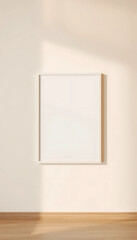 A soft gradient wall fading from ivory to warm beige, featuring an ISO A poster mockup in a slim white lacquer frame.
