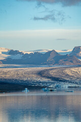 Vatnajökull National Park, Est Iceland