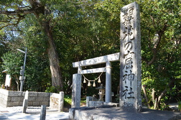 【三重県】花の窟・花窟神社