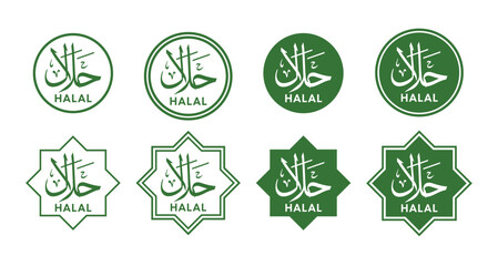 Halal logo symbol certified icon set. Halal food product label. Halal islamic food certification, in Green Circle and geometry Vector Design.