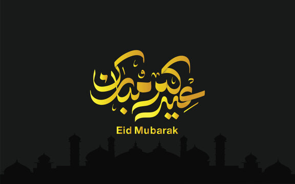 3d, abstract, arab, arabian, arabic, background, banner, beautiful, black, calligraphic, calligraphy, card, celebration, circle, culture, decorative, design, eid al adha, eid ul adha, element, festiva