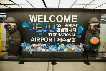 Welcome Display at Jeju Airport