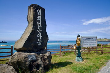 Crime‑Free Village Marker and Mermaid