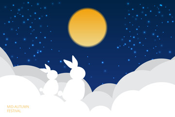 20250816_MidAutumn2026_01