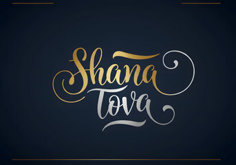 Shana Tova Calligraphy Design with Gold and Silver Script on Dark Background.