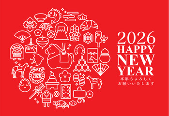 2026年午年　日本の正月アイコンの横型年賀状
