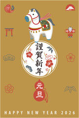 2026年午年　年賀状テンプレート　お正月アイコン