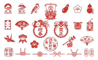 お正月アイコンセット　年賀状素材集　イラスト