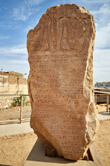 A stela at the temple of Khnum, Elephantine Island, Egypt