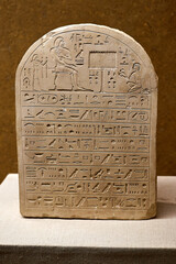 Offering stela of the prince Psametik, Dynasty 26, Saqqara museum, Egypt