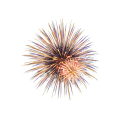 Stunning Fireworks Burst: Celebration, Party, Event Background