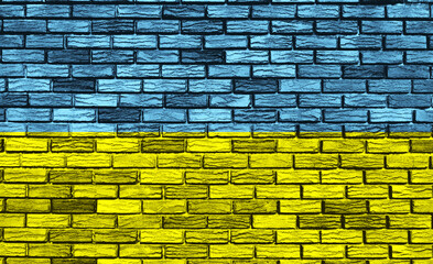Bright blue and yellow brick wall inspired by Ukraine
