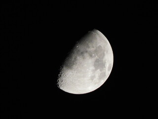 moon in the night sky