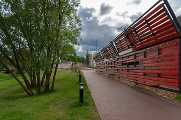 Fragment of the Valka city center building © talavietis