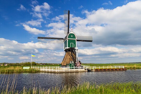 Traditional Dutch Windmill in Groot Ammers Showing Support for Ukraine