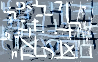 Fotobehang Abstract met Penseelstreken abstract grunge background, illustration with paint strokes and splashes, on blue grey  © Kirsten Hinte