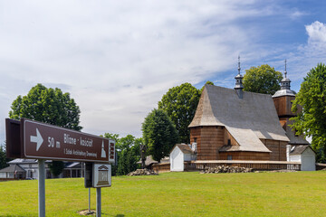 All Saints church in Blizne, Podkarpackie Voivodeship, Poland, showing wooden architecture