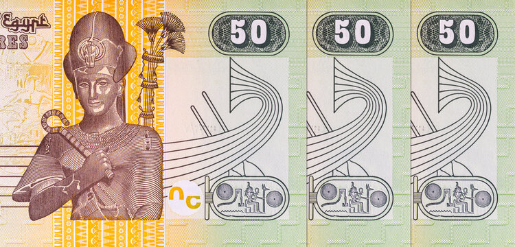 50 Piastres of Egypt with the image of Pharaoh Ramses II. Fragment for designers. Paper money of Egypt.
