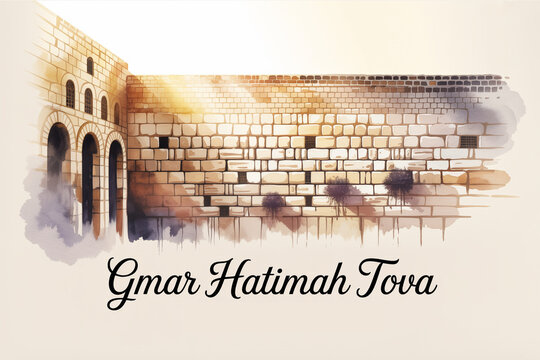Watercolor depiction of the western wall featuring a celebratory hebrew greeting gmar hatimah tova