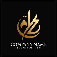 Elegant Golden Arabic Calligraphy Logo with Crescent and Modern Style
