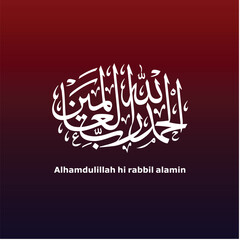 Alhamdulillah hi rabbil alamin.eps