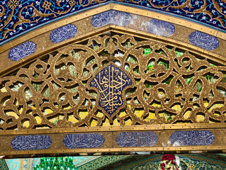 Mashhad, Iran - August 17, 2025: Pilgrims Visiting the Holy Shrine of Imam Rez