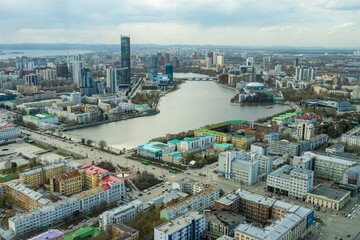 Embankment of central pond and Plotinka in Yekaterinburg at summer or early autumn . city in early...