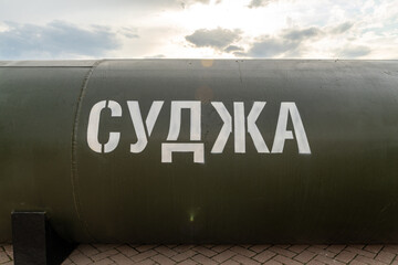 gas pipeline in Russia, sudzha - name of the cities is the inscription on the pipe