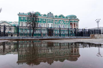 Sevastyanov house, Yekaterinburg, Russia - most famous architectural building in historical centre,...