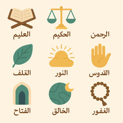 Vector flat art icons of Asmaul Husna, representing beautiful names of Allah with Arabic calligraphy and symbolic icons.