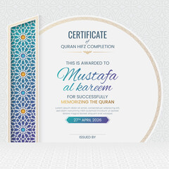 Certificate for Quran Hifz completion. Islamic greeting card background