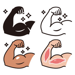 力こぶのバリエーションアイコンセット