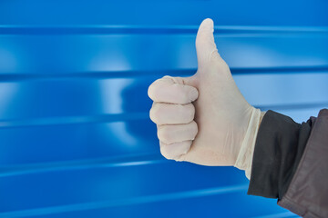 Hand in Glove Thumbs Up