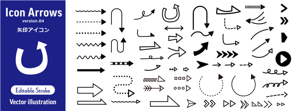 ポップな手書き風、矢印アイコンセット (線画/シンプル/落書き/編集可能/ベクターセット)