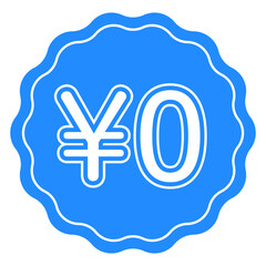 Obraz premium 無料 ゼロ円の波型円形のアイコン 